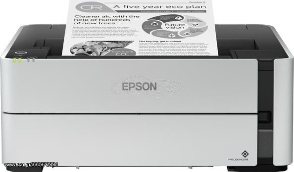 Epson - EcoTank ET-M1180 Multifunction Inkjet / Computers