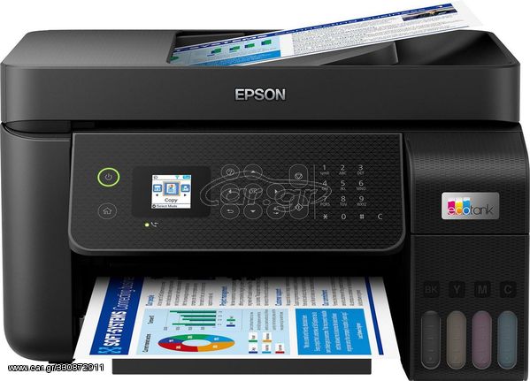 Epson - EcoTank ET-4800 Inkjet MFP / Computers