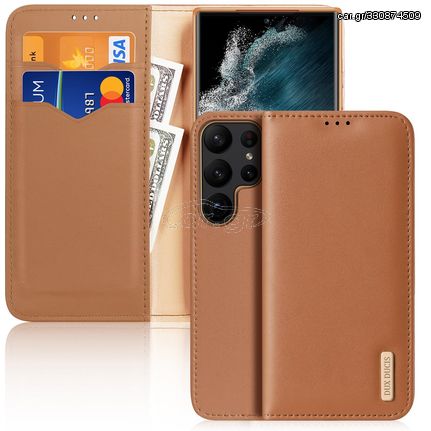 Dux Ducis Hivo Case for Samsung Galaxy S23 Ultra Flip Cover Wallet Stand RFID Blocking Brown