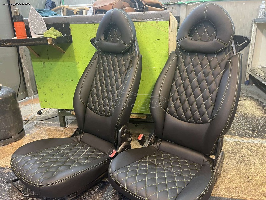 ΚΑΘΙΣΜΑΤΑ ΓΙΑ SMART 450