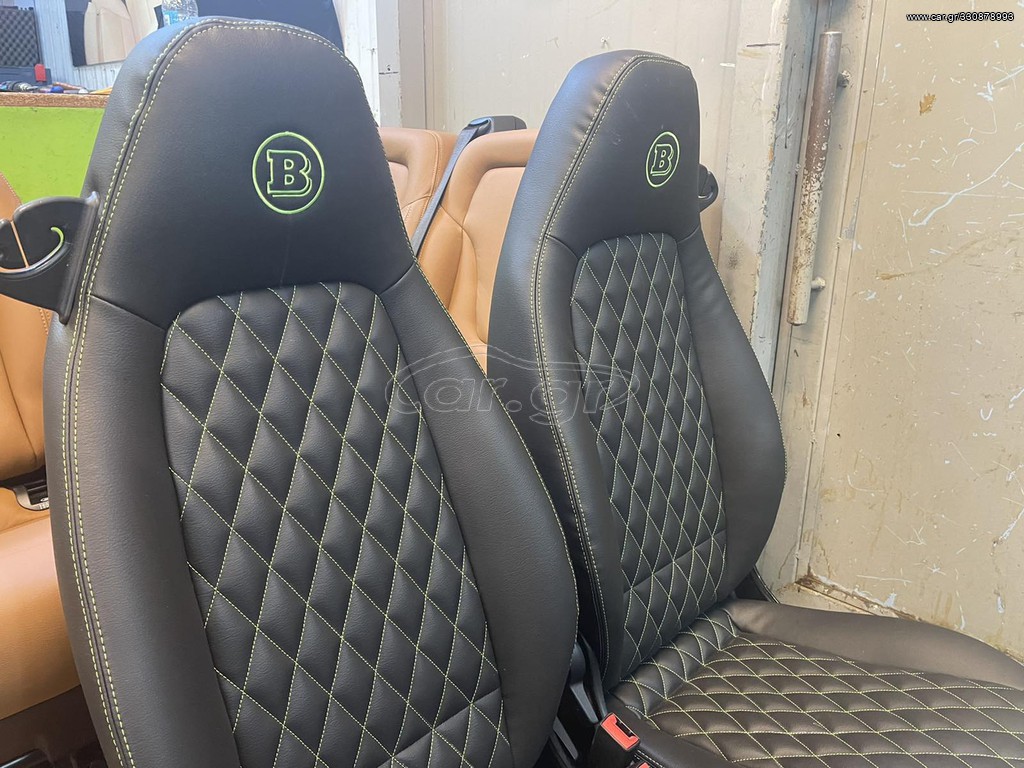 ΚΑΘΙΣΜΑΤΑ ΓΙΑ SMART 451
