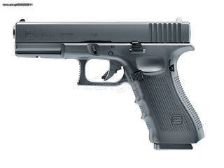 Αεροβόλο Πιστόλι UMAREX Glock 17 Gen 4 Blowback CO2 4.5mm (5.8364) 