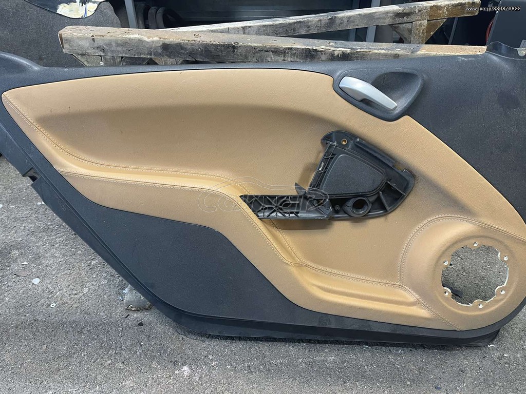 ΠΟΡΤΕΣ ΓΙΑ SMART 451