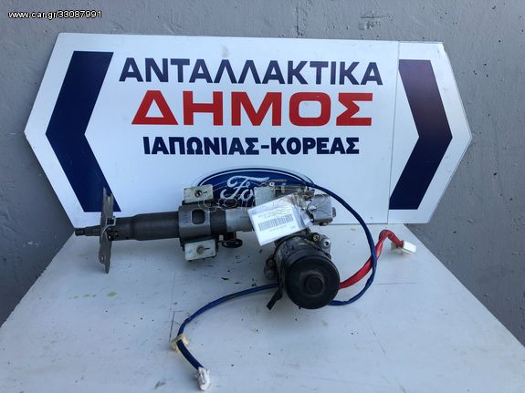 TOYOTA AVENSIS '03-'08 ΜΕΤΑΧΕΙΡΙΣΜΕΝΗ ΗΛΕΚΤΡΙΚΗ ΤΙΜΟΝΙΕΡΑ ΜΕ ΚΩΔΙΚΟ: 45200-05240 