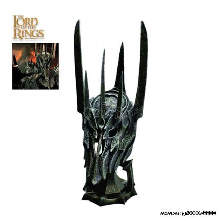 Lord of the Rings: The Fellowship of the Ring Replica 1/2 Helm of Sauron 40 cm