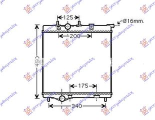 Ψυγείο 1,4-1.6 VTi (38x41,5x18) / PEUGEOT 207 06-14 / 1330W9 - 1 Τεμ