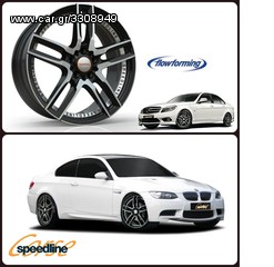 ΖΑΝΤΕΣ SPEEDLINE IMPERATORE  8,5-9,5x19 (5-120-35). Κορυφαία ποιότητα με μοναδικό design! -thumb-2
