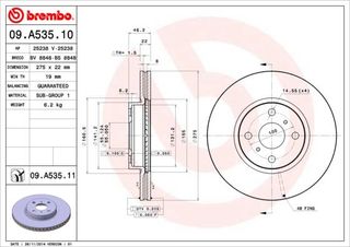 ΔΙΣΚΟΙ ΦΡΕΝ ΕΜ YARIS J +ABS