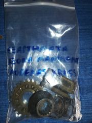 MODENAS KRISS ll Εξαρτήματα Άξονα Μανιβέλας Γνήσια  