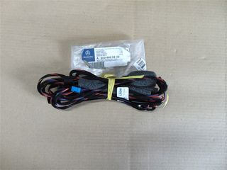Καλωδίωση Οροφής Mercedes W203 - A2034405910