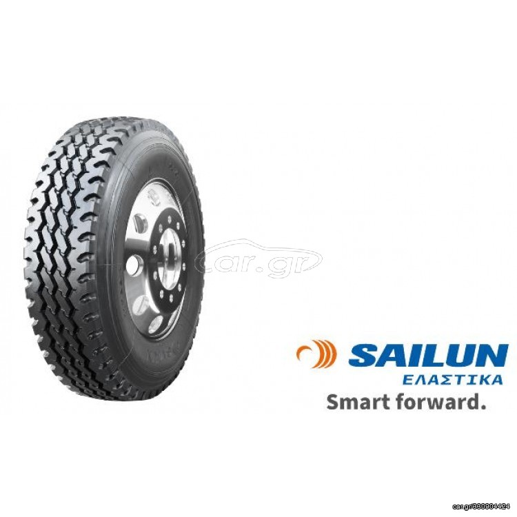 315/80/R22,5 ΛΑΣΤΙΧΑ ΚΑΙΝΟΥΡΓΙΑ SAILUN ΕΝΙΣΧΥΜΕΝΑ ..............ΕΤΟΣ ΠΑΡΑΓΩΓΗΣ 2023 ........ΜΕ ΦΠΑ