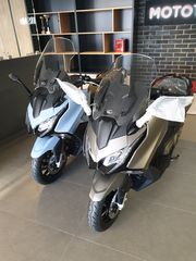 Kymco AK 550 Premium 2026 PREMIUM !!!!! δωρα η εκπτωση !!!!-thumb-1