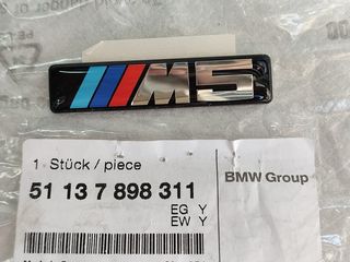 Σήμα M5 BMW E60 E61 LCI