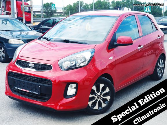 Kia Picanto '16 1.0 SPECIAL EDITION #CLIMATRONIC#FULL EXTRA#EURO6