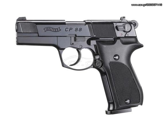 Aεροβόλο Πιστόλι WALTHER CP88 Black 4.5mm (416.00.00) 