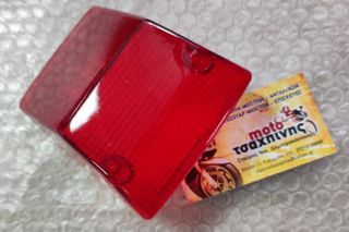 ΚΡΥΣΤΑΛΛΟ STOP YAMAHA TDR 250