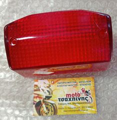 ΚΡΥΣΤΑΛΛΟ STOP HONDA LEAD NT 50