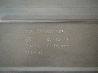 Aluminium Service Cover για BMW i3-thumb-1