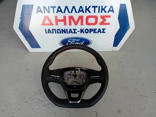 FORD PUMA ST '20- ΜΕΤΑΧΕΙΡΙΣΜΕΝΟ ΔΕΡΜΑΤΙΝΟ ΤΙΜΟΝΙ ΜΕ ΧΕΙΡΙΣΤΗΡΙΑ