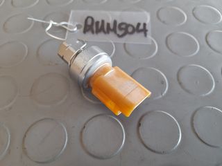 ΒΑΛΒΙΔΑ ΠΙΕΣΗΣ A/C PEUGEOT 208 /CITROEN C3 9673006380 82CP32-05 2008-2016