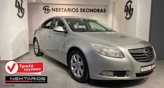 Opel Insignia '11 ΕΛΛΗΝΙΚΗΣ ΑΝΤΙΠΡΟΣΩΠΕΙΑΣ