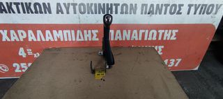 Χειροφρενο Hyundai i20 2008-2012 S. PARTS