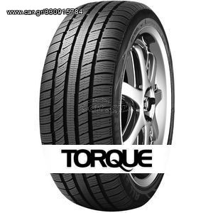ΕΛΑΣΤΙΚΑ 4ΕΠΟΧΩΝ ΓΙΑ SMART 155/60-15 ΕΜΠΡΟΣ& 175/55-15 ΠΙΣΩ 200ΕΥΡΩ ΣΕΤ