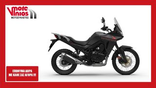 Honda '24 XLV 750 TRANSALP 750 ★ΕΠΩΝΥΜΑ ΔΩΡΑ+HONDA ΑΞΕΣΟΥΑΡ★