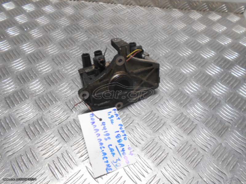 FIAT PUNTO 04 1,2cc 188A4000 ΠΟΛΛΑΠΛΑΣΙΑΣΤΗΣ