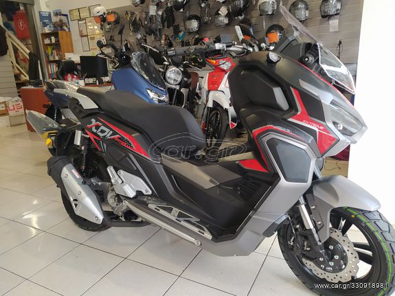 Daytona 2025 VIRTUS 300 KAMERA ΔΩΡΑ