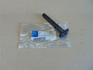Οδηγός Προσκέφαλου Πίσω Καθισμάτων Mercedes W211/W212/W213 - A2119700741 Color: 9B51