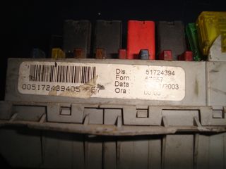 FIAT STILO 2005 ΑΣΦΑΛΕΙΟΘΗΚΗ [ΚΟΔΙΚΟΣ 51724394]-thumb-2