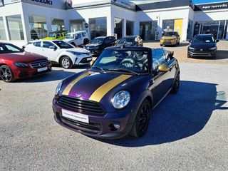 Mini Cooper '13 Cabrio-ΜΕ ΑΠΟΣΥΡΣΗ