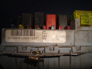 FIAT STILO 2005 ΑΣΦΑΛΕΙΟΘΗΚΗ [ΚΟΔΙΚΟΣ-46846105]-thumb-2
