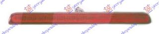 Φανάρι Πίσω 3ο Στοπ / TOYOTA HI-LUX 2WD/4WD 01-05 / 81570-04020 - 1 Τεμ