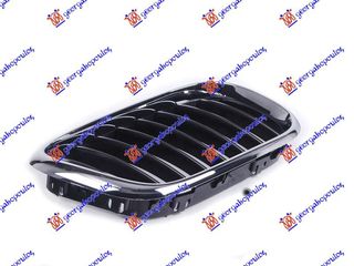 Καρδιά Μάσκας (Χρώμιο/Μαύρη) -04 / BMW X5 (E53) 00-07 / 51138402646 - Δεξί - 1 Τεμ