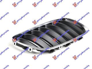 Καρδιά Μάσκας (Χρώμιο/Μαύρη) 04- / BMW X5 (E53) 00-07 / 51137113734 - Δεξί - 1 Τεμ