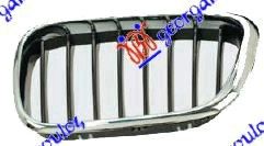 Καρδιά Μάσκας Όλο ΧΡΩΜIO -04 / BMW X5 (E53) 00-07 / 51138402645 - Αριστερό - 1 Τεμ