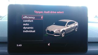 Audi A5 2018 Sportback 2.0 TFSI quattro S tronic-thumb-25