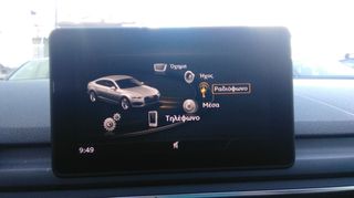 Audi A5 2018 Sportback 2.0 TFSI quattro S tronic-thumb-28