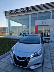 Nissan Micra '18 DIESEL ΕΛΛ. ΑΝΤΙΠΡ.  