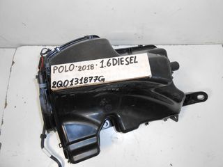 ADBLUE VOLKSWAGEN POLO TOY 2018 1.6D , 2Q0131877G