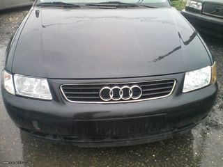 ΠΟΡΤΕΣ  ΕΜΠΡΟΣ ΚΑΙ ΠΙΣΩ  Audi A3 1.8  1998-thumb-1