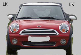 MINI COOPER ONE  '02-'11 ΑΦΑΛΟΙ ΠΟΡΤΩΝ MINI COOPER ONE  '02-'11 "ΤΑ ΠΑΝΤΑ ΣΤΗΝ LK ΘΑ ΒΡΕΙΣ"