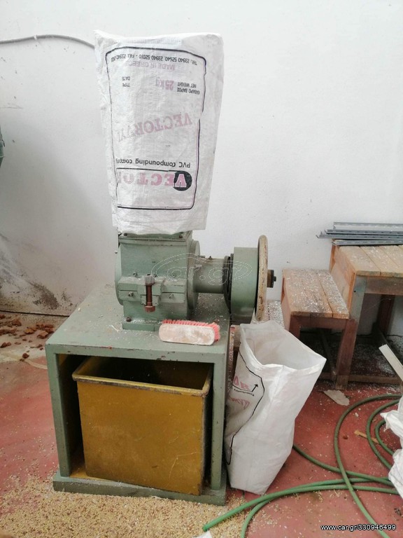 Σπαστήρες ABG 2000