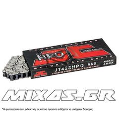 ΑΛΥΣΙΔΑ ΚΙΝΗΣΗΣ JT 428-120L HPO SL G ORING ΧΡΥΣΗ