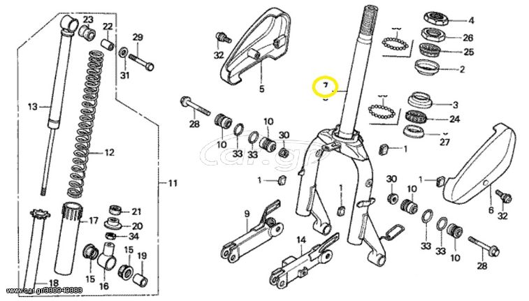 Πηρούνι Honda NH.50 Lead 51105GC8010ZA