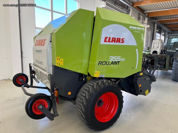 Claas '12 ROLLANT 355 RC pro 