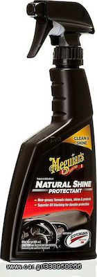 Meguiar's Υγρό Προστασίας για Ταπετσαρία Natural Shine Protectant 473ml