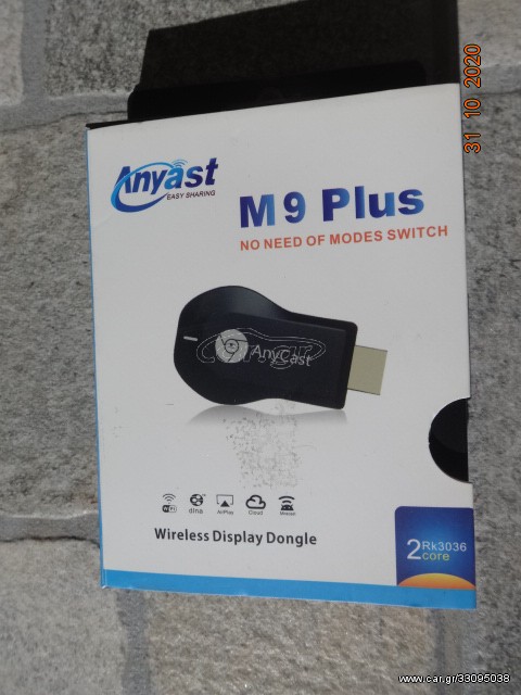WIFI ANYCAST M9 PLUS
